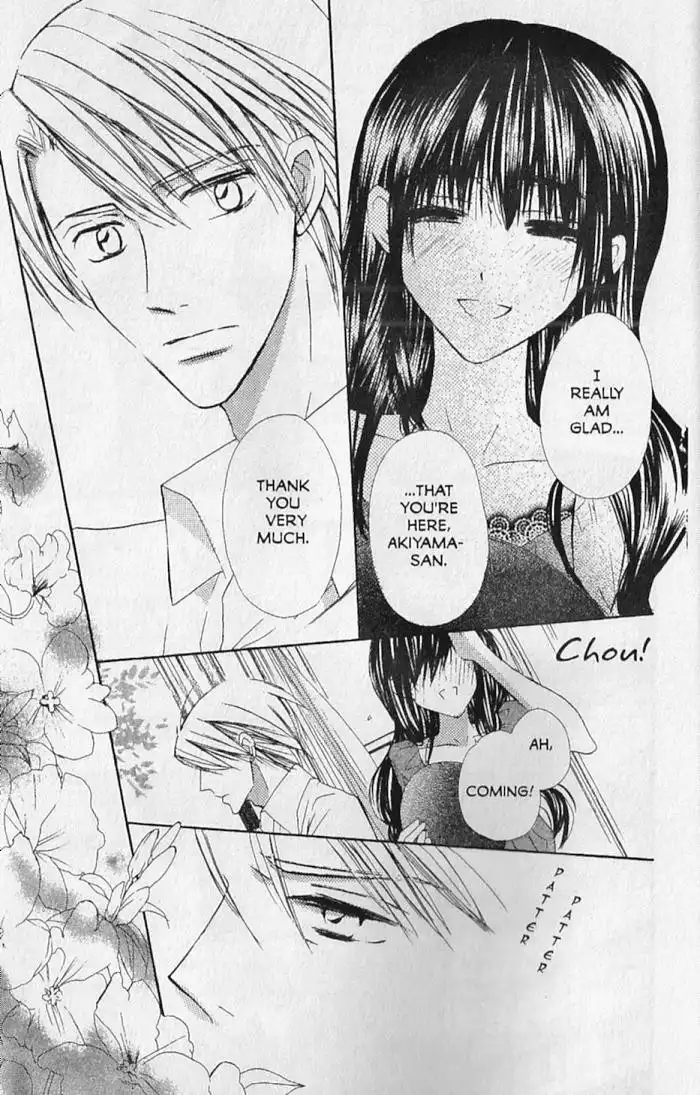 Hana no Namae Chapter 15 23